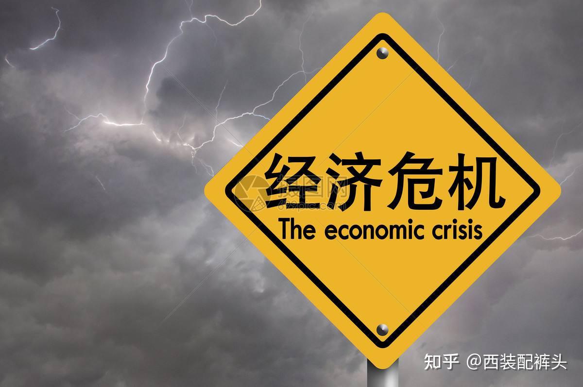斯里兰卡总理宣布国家已经破产破产对国家而言意味着什么