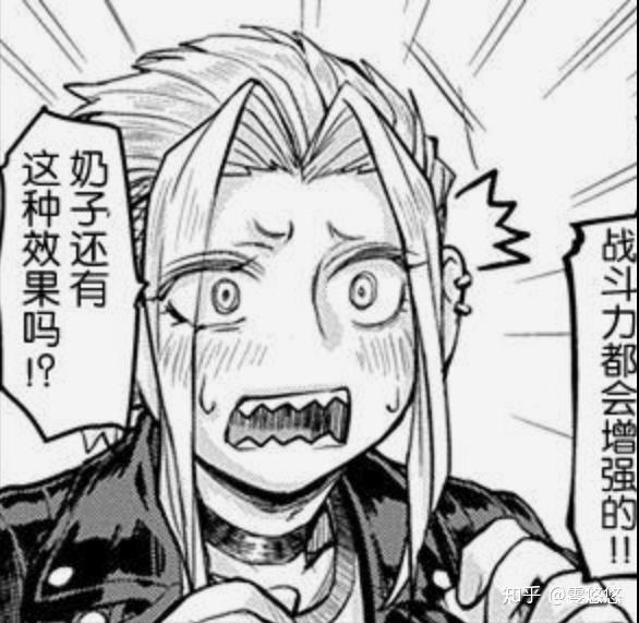 黑魂3,请问新手2019年黑魂三怎么玩匕首流?有什么加点玩法吗?什么匕首比较好? 第6张 黑魂3,请问新手2019年黑魂三怎么玩匕首流?有什么加点玩法吗?什么匕首比较好? 第6张