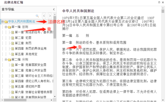 大明电子： 国泰海通证券股份有限公司关于大MK体育- MK体育官方网站- MK体育APP下载- 世界杯官方指定平台明电子股份有限公司2025年度持续督导工作现场检查报告