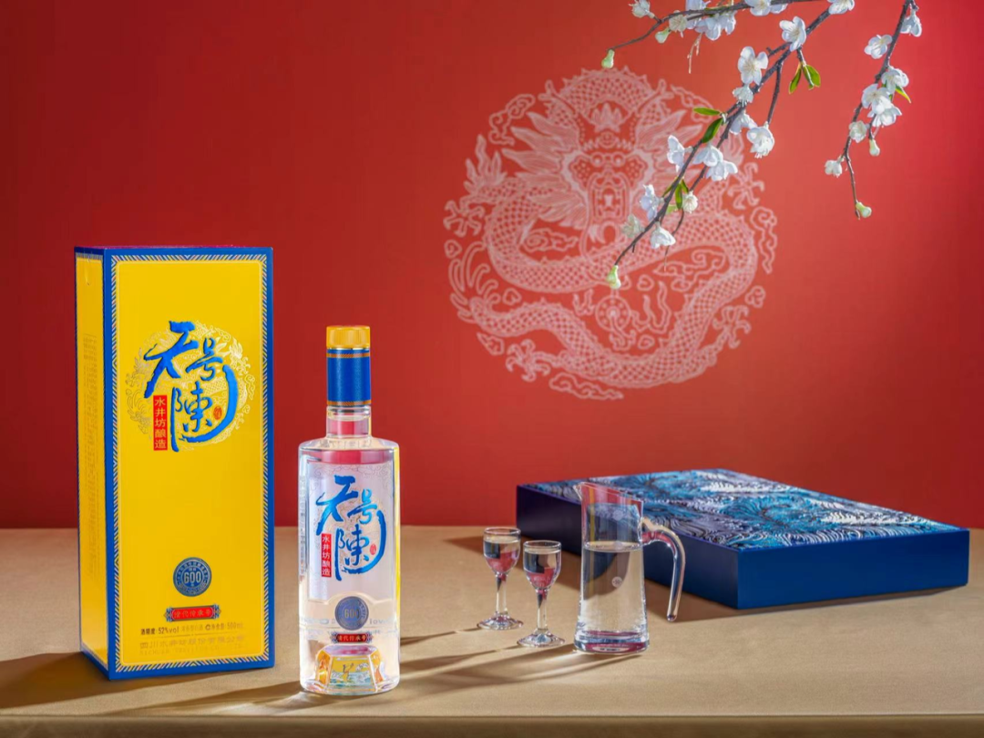 水井坊往事38度酒,怎么样,在网上怎么查不到,谢谢!