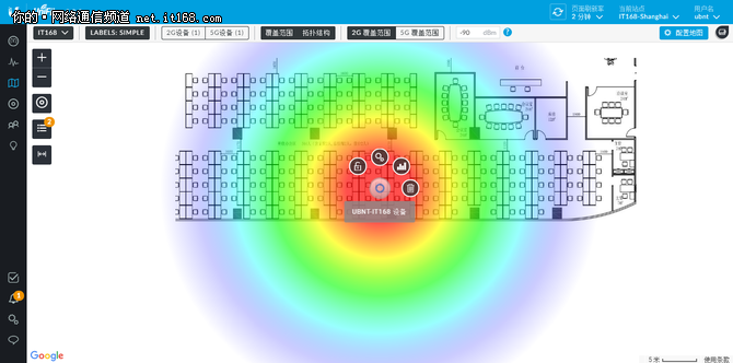 Ubnt County 【转载】深度长文-主打性价比 UBNT UAC Pro无线AP评测 - 知乎