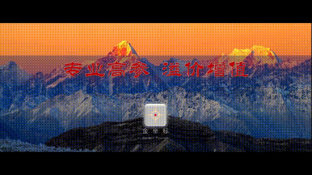 第四代住宅什么时候普及? - 知乎