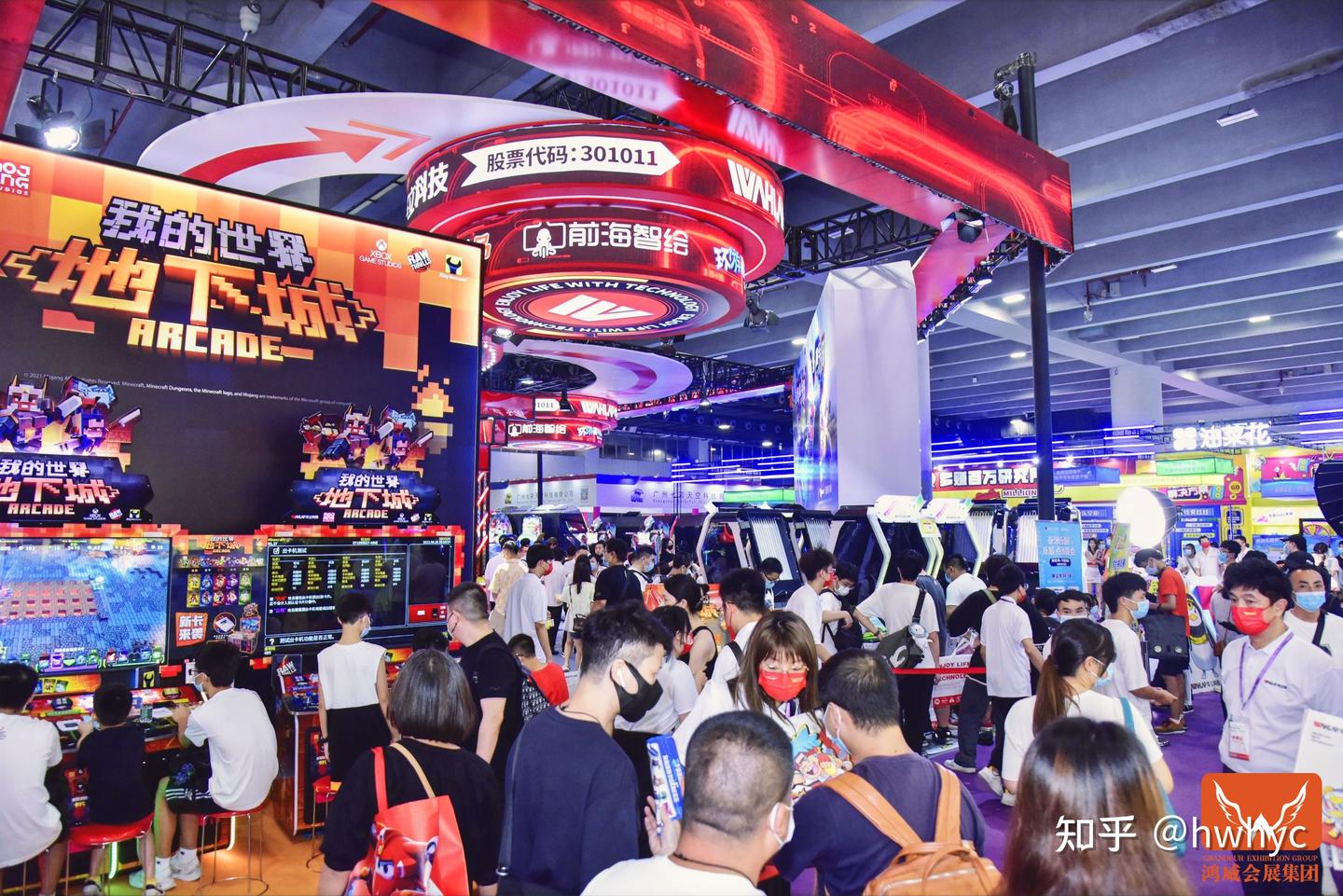 2023亚洲乐园及景点博览会|广州·广交会展馆新鲜出炉