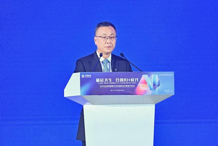 中国移动发布2026年终端与渠道发展策略 - 知乎