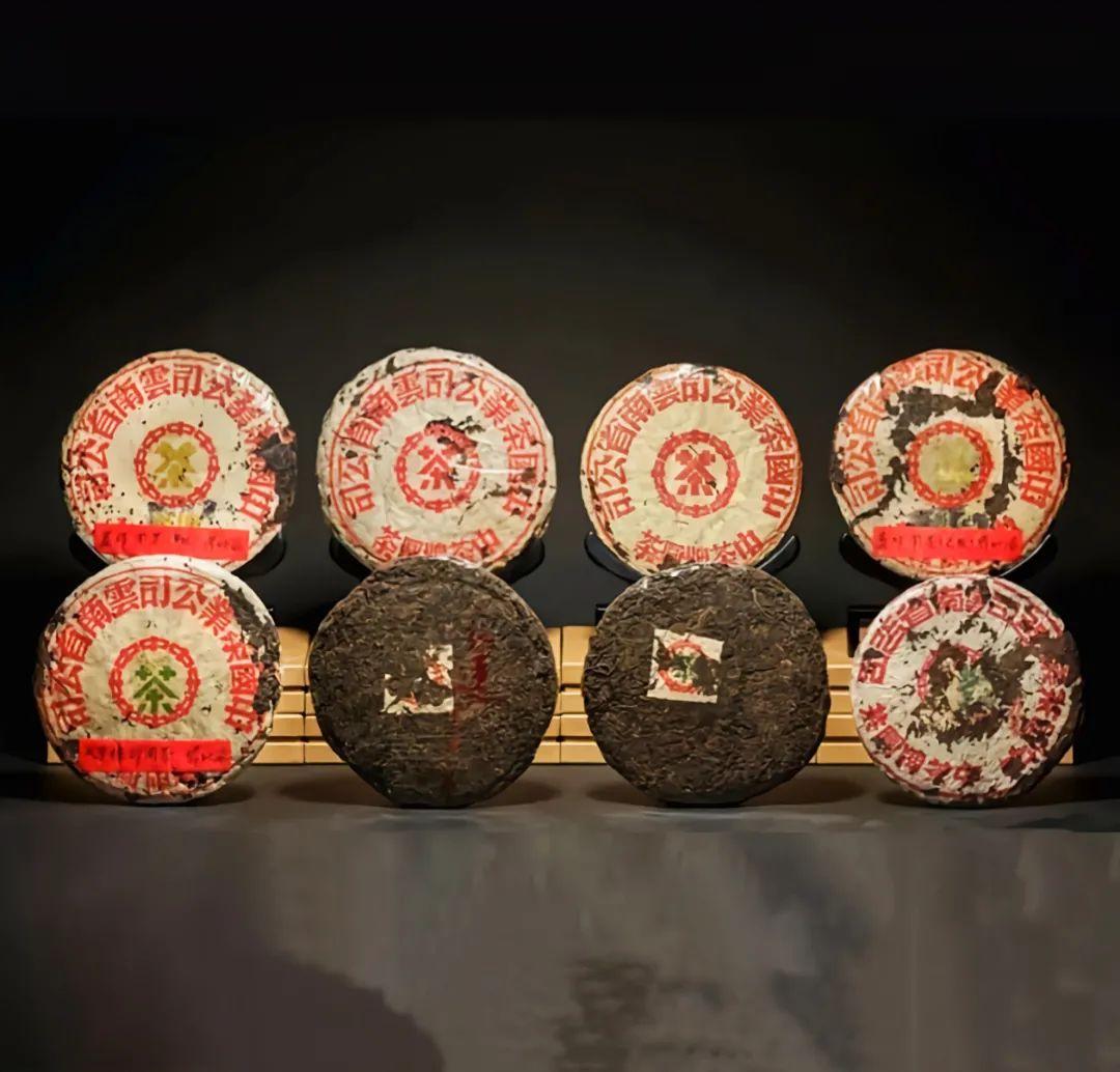 邓时海在普洱茶中记载的号级印级茶真伪如何断代有无错误