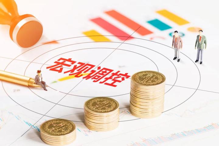 连平刘涛宏观政策加大战略性扩张力度