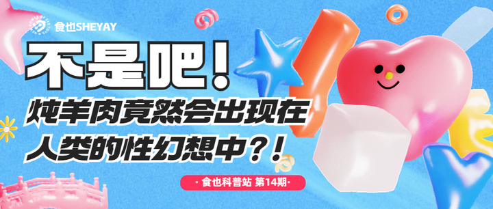 steganography vs cryptography