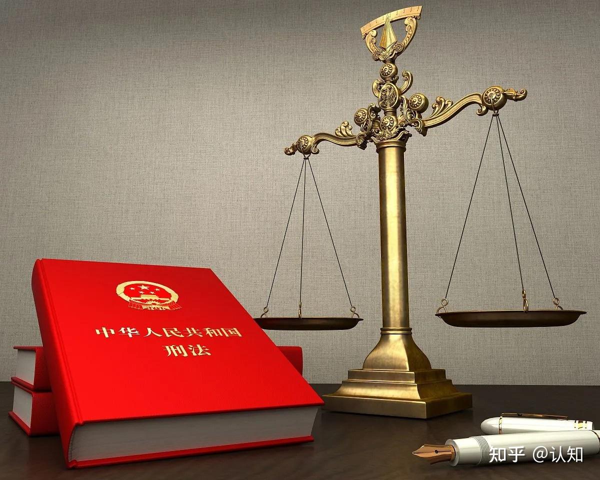 行政诉讼和刑事诉讼有什么区别? - 知乎
