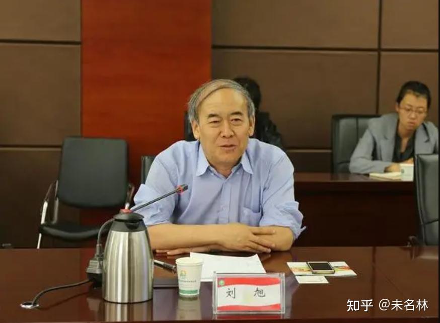 中农院刘旭院士：顶尖植物种质资源学家，提名国家最高科学技术奖 - 知乎