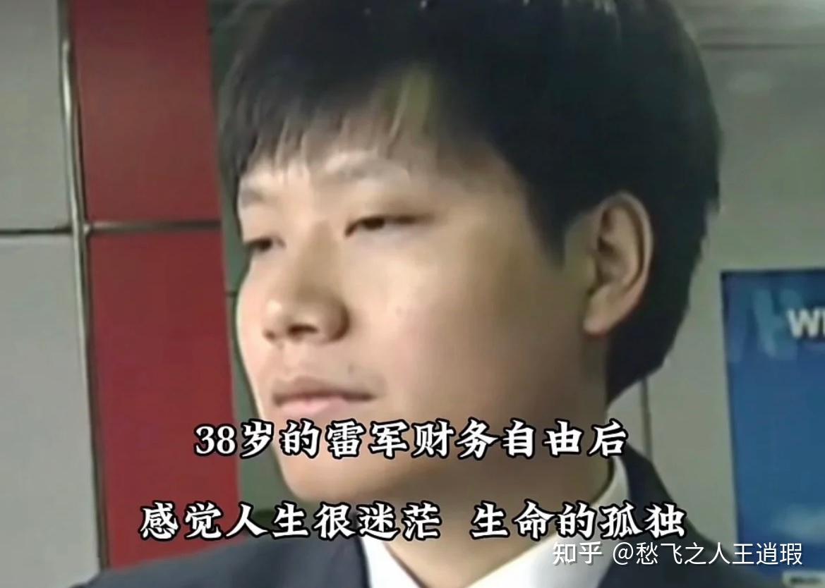 你如何看待朋友圈那些「凡尔赛花式炫富」? - 知乎
