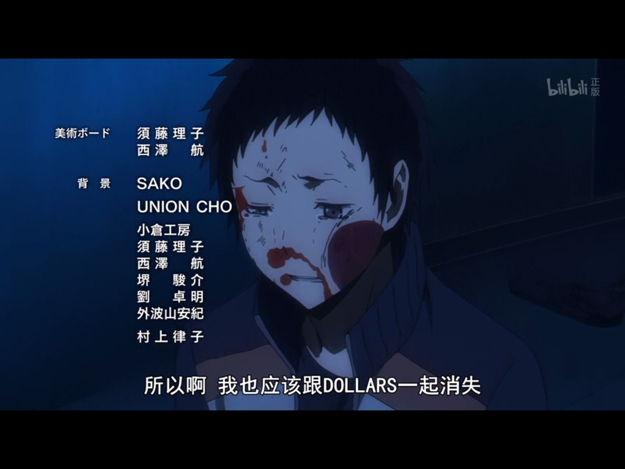 如何评价龙之峰帝人