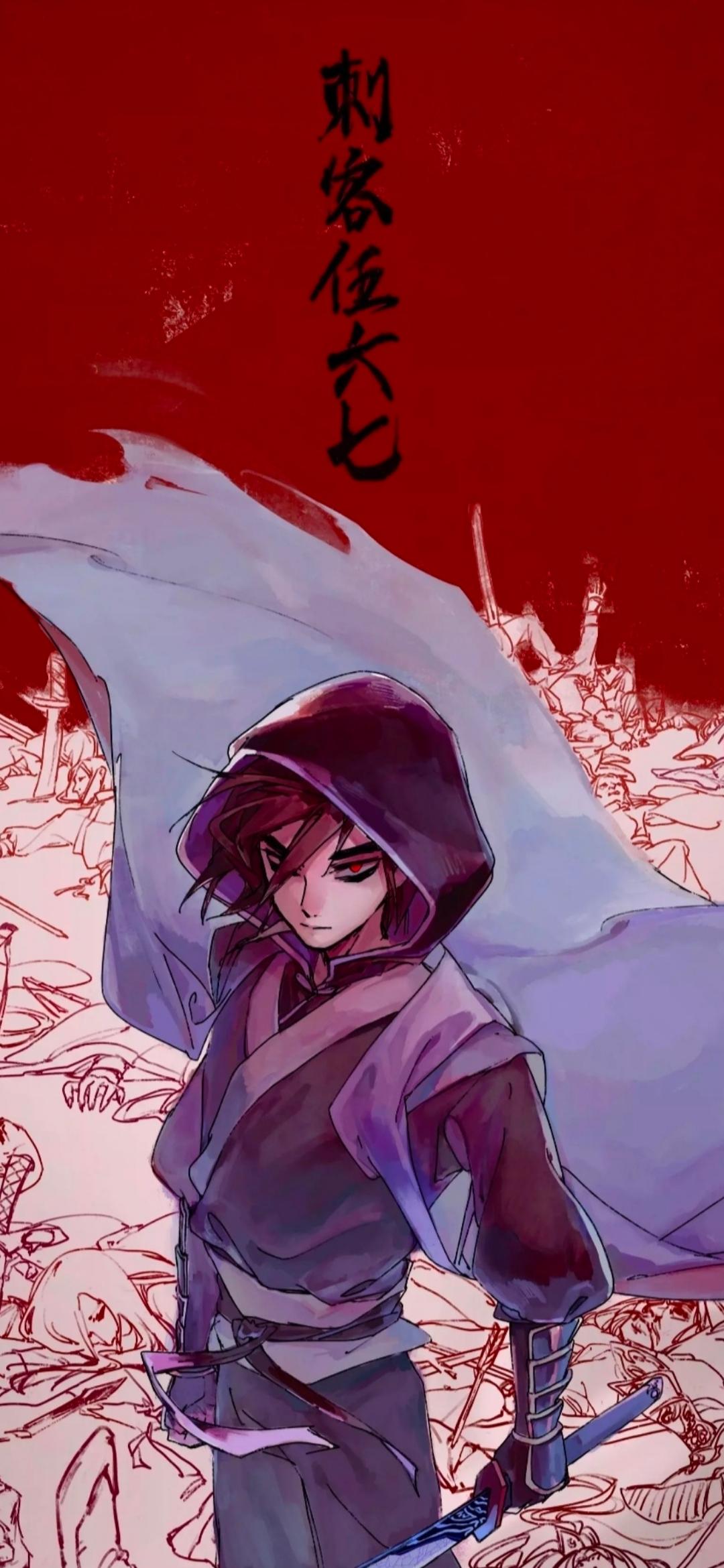 刺客伍六七壁纸有比较好看的吗? - 知乎