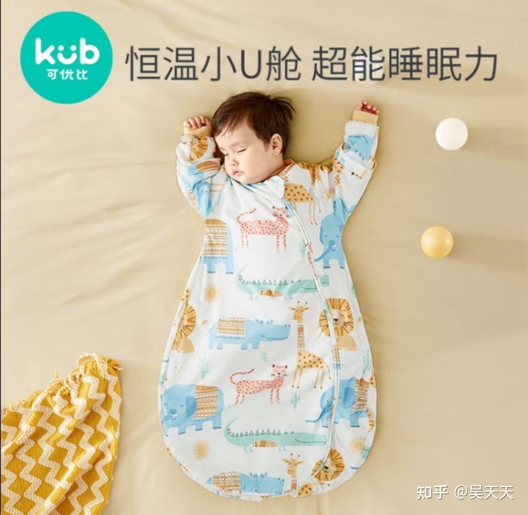 可爱的婴儿睡在家里柔软的床上照片摄影图片_ID:141823100-Veer图库