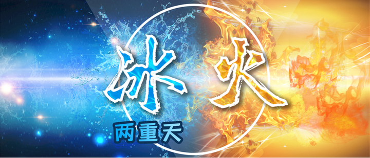 新能源汽车欧美和中国为何冰火两重天是星球大战20阴谋吗