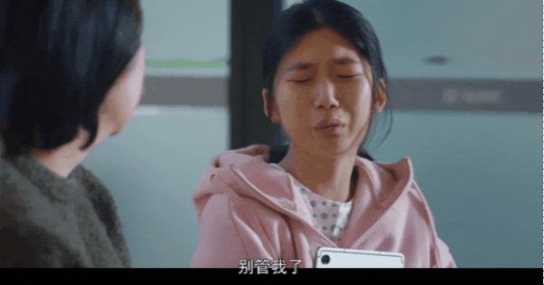 《Doctor X：白色黑手党时代》豆瓣8.4分，女神新剧爆了！