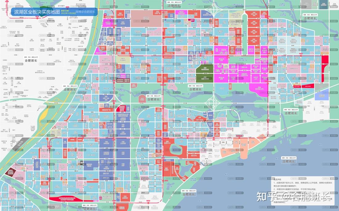 滨湖区17个新楼盘最新进度和动态,来看看你家房子最新实景图! - 知乎