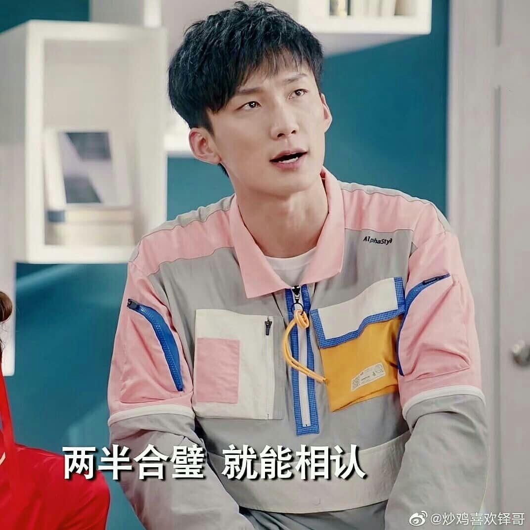 有没有人觉得张一铎很帅? - 知乎