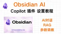 Clawhub Obsidian Skills 完整盘点：55 个 Skills 分类梳理 - 知乎
