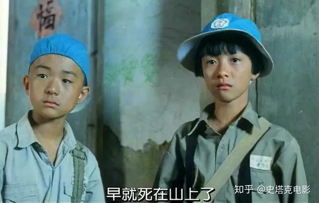 如何评价电影鲁冰花