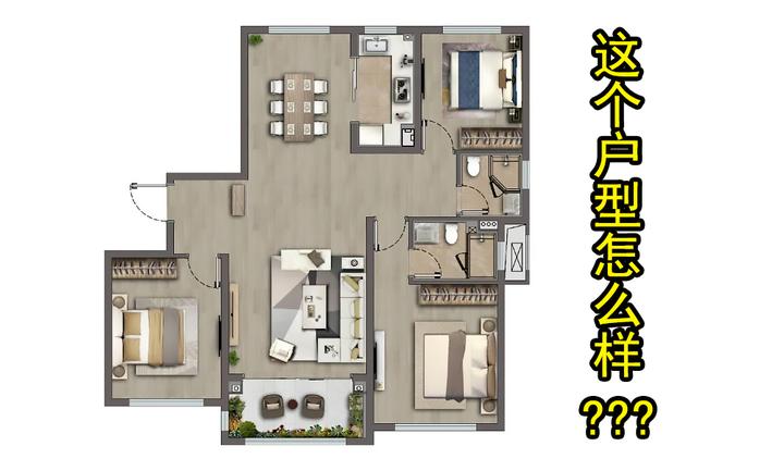户型完美,浪费面积却有点大,这款千万豪宅你买还是不买? - 知乎