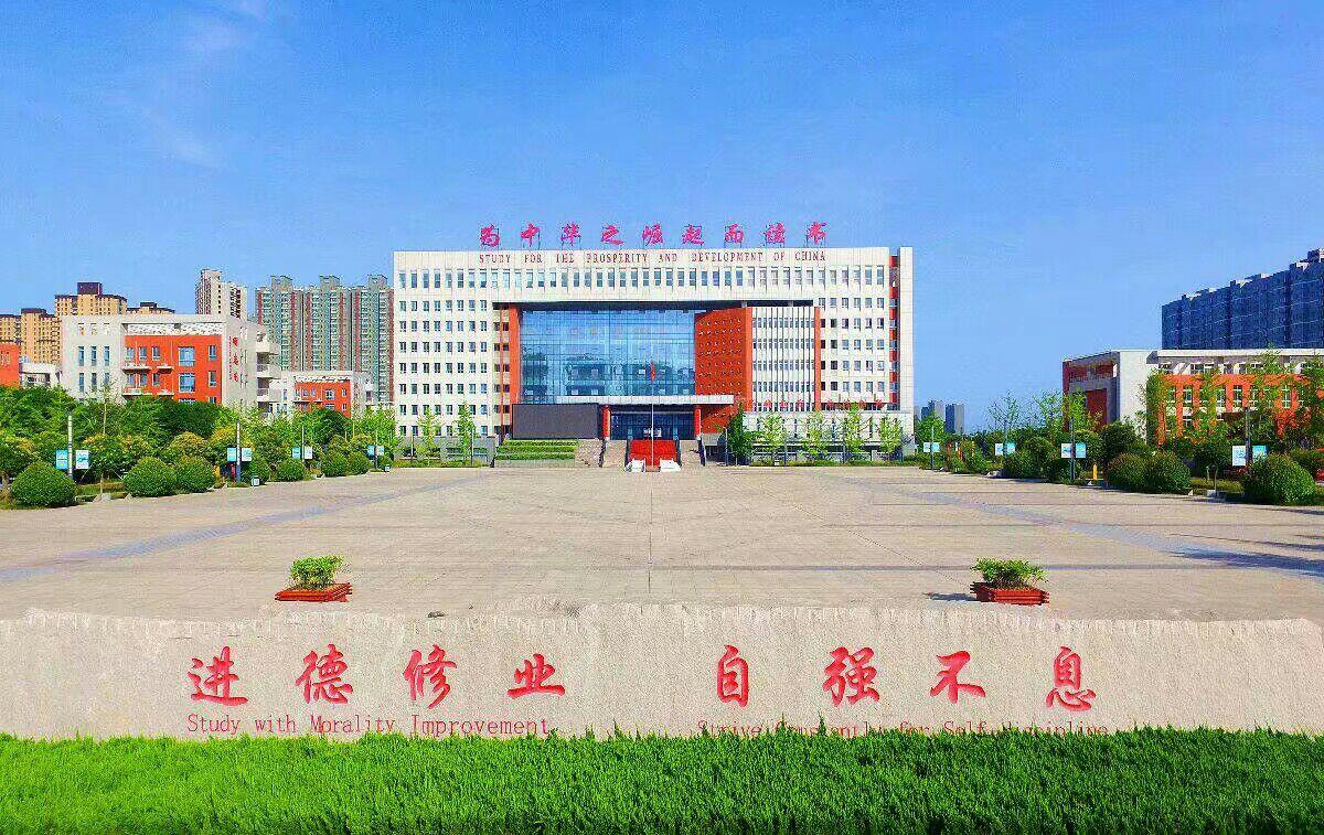在咸阳市实验中学上学是一种怎么样的体验?