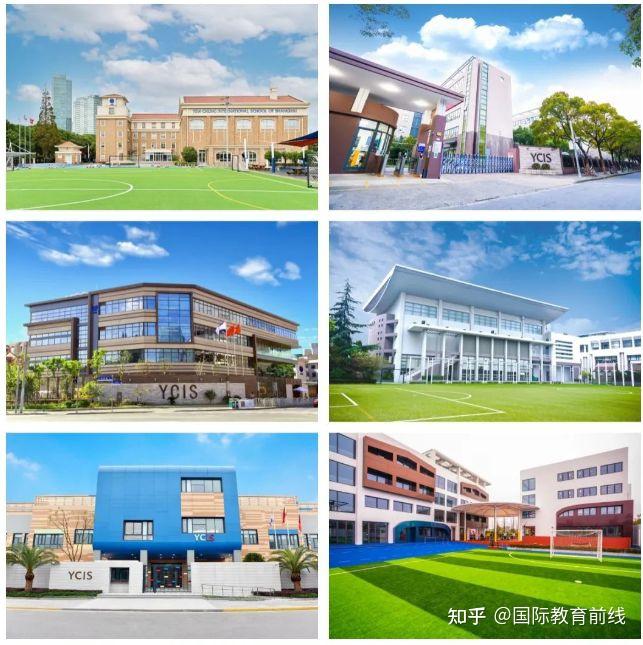 上海耀中国际学校怎么样?在上海国际学校中口碑好吗? - 知乎