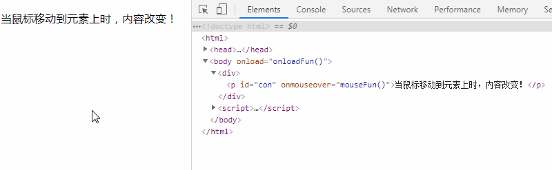 JavaScript 中常见HTML事件 - 知乎