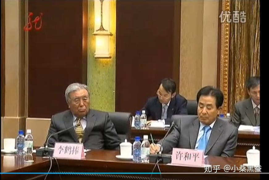 如何评价许和平许三守和李鹤捧