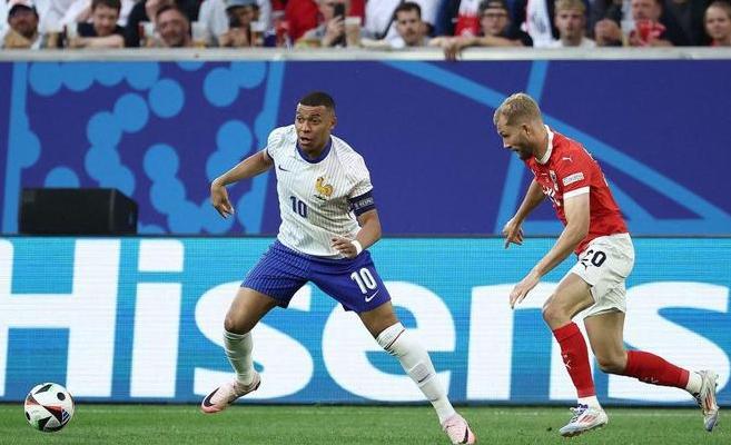 欧洲杯法国1:0小胜奥地利 姆巴佩单刀错失机会