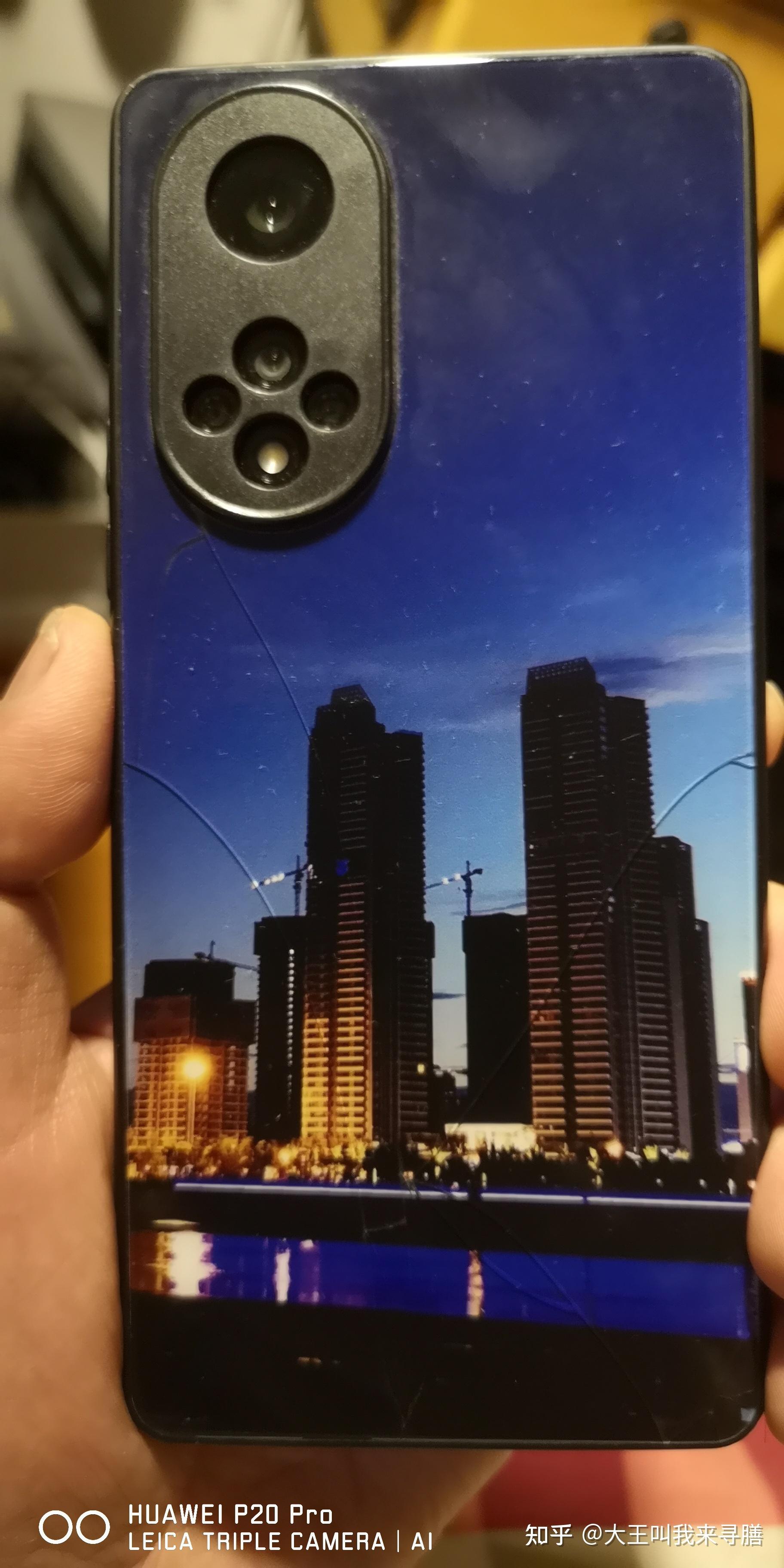 Xiaomi España