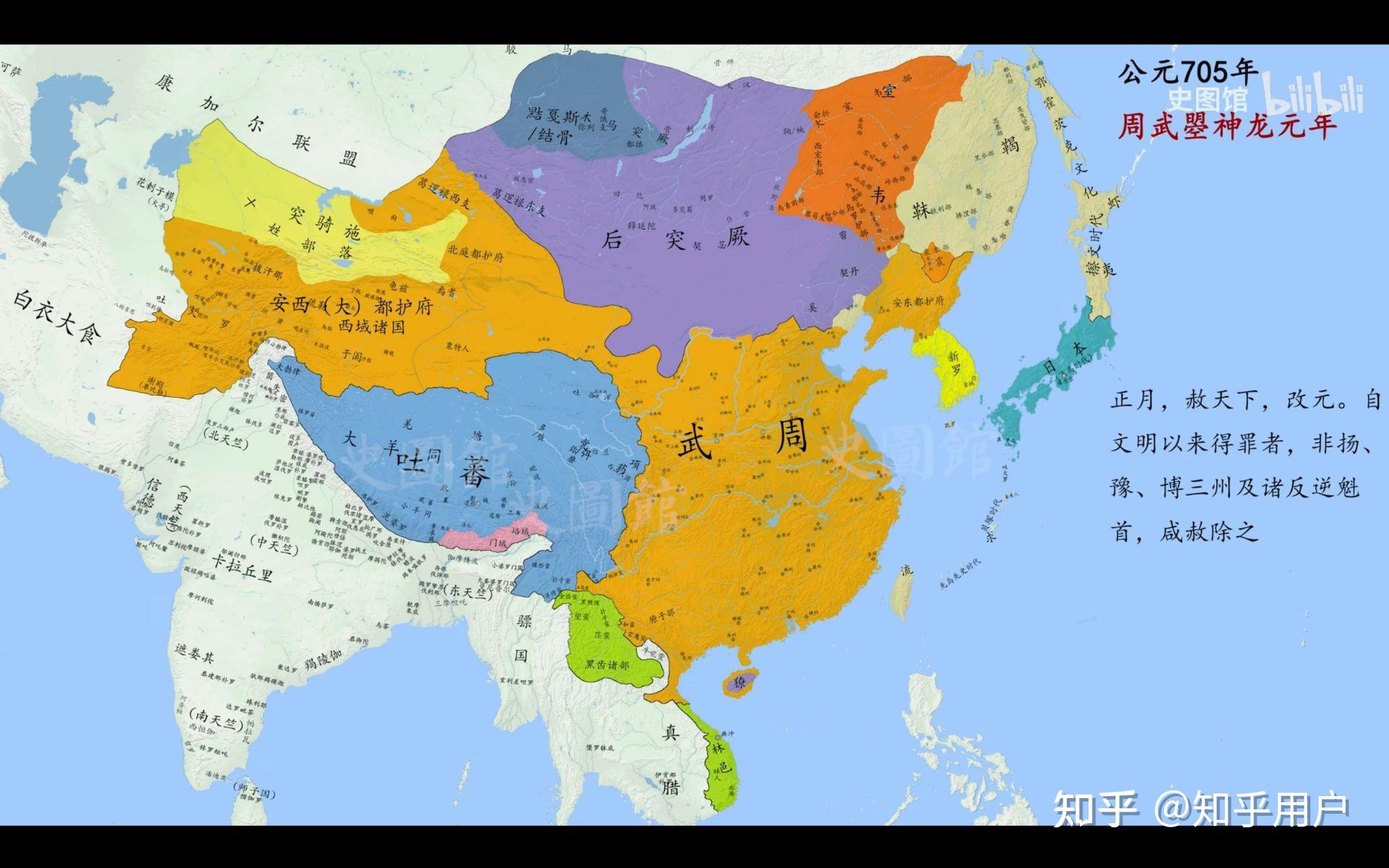 武周的领土面积究竟有多大? - 知乎