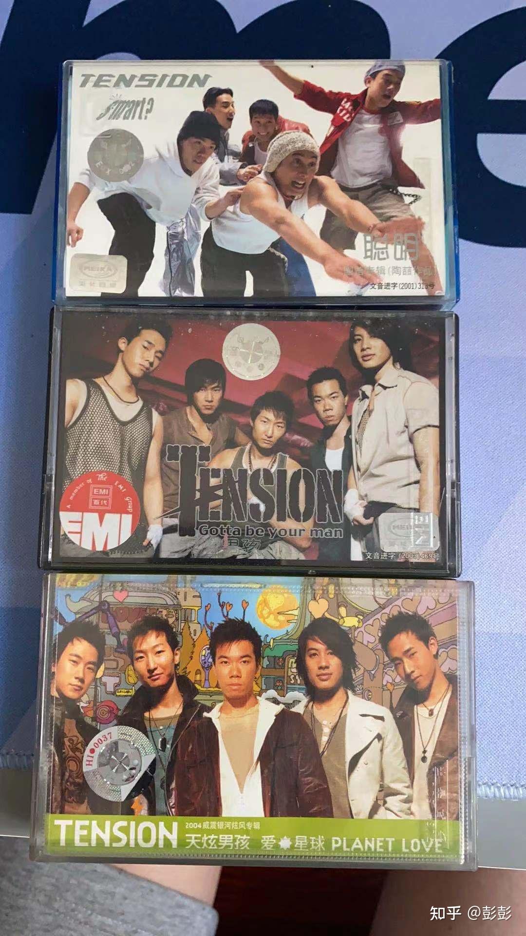 如何评价陶喆师弟组合tension天炫男孩