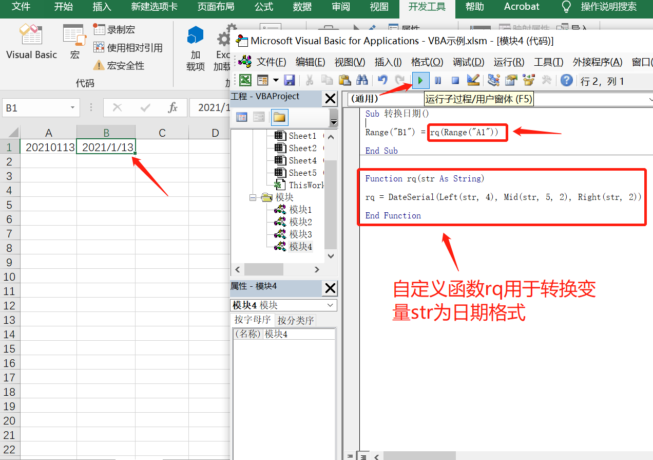 Excel vba dateserial 
