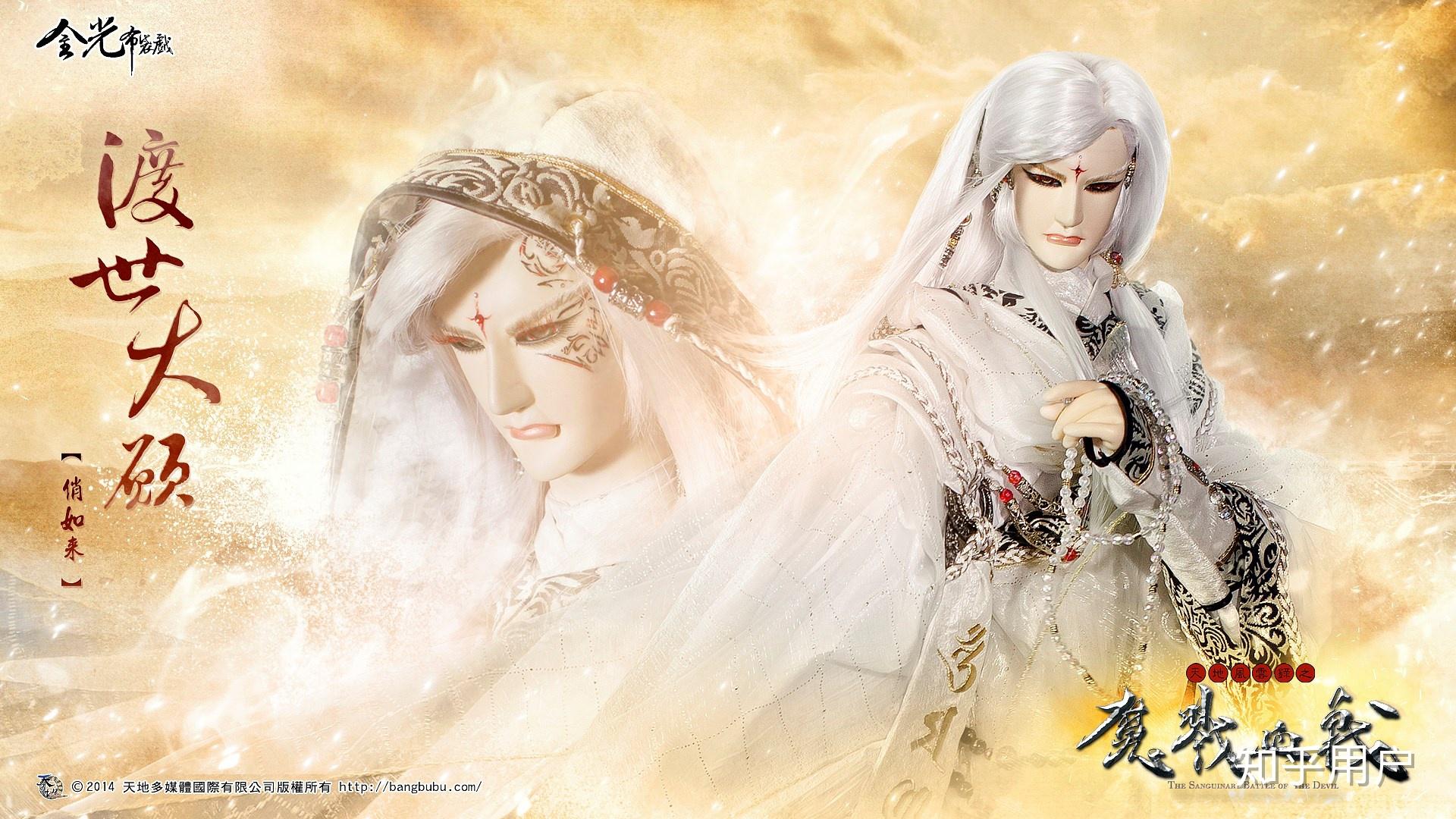 你们所见过的最没有主角光环的动漫主角是谁