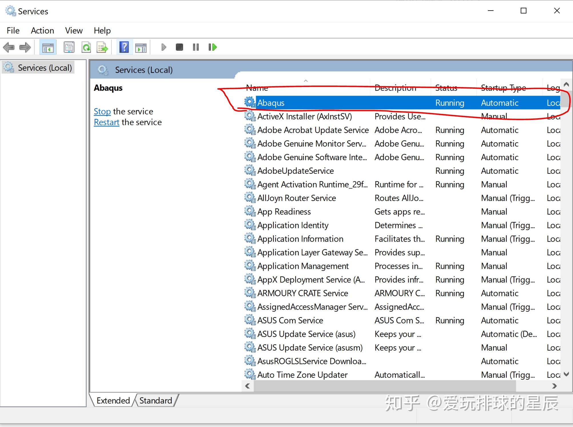 Abaqus flexnet licensing error 96 7 
