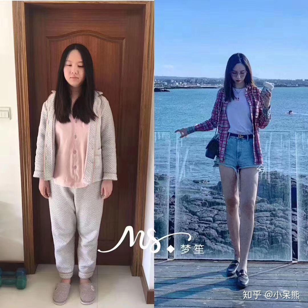 有没有减肥的成功案例和减肥前后的对比照片? - 知乎