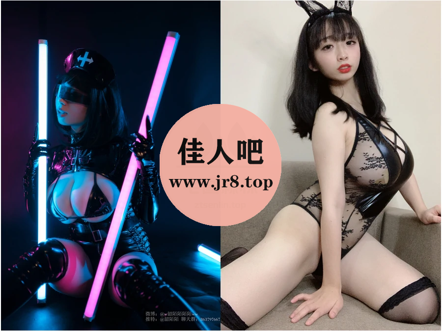 韶陌陌写真合集下载&汇总[26套-5.7G]-第4张-佳人吧写真资源合集下载