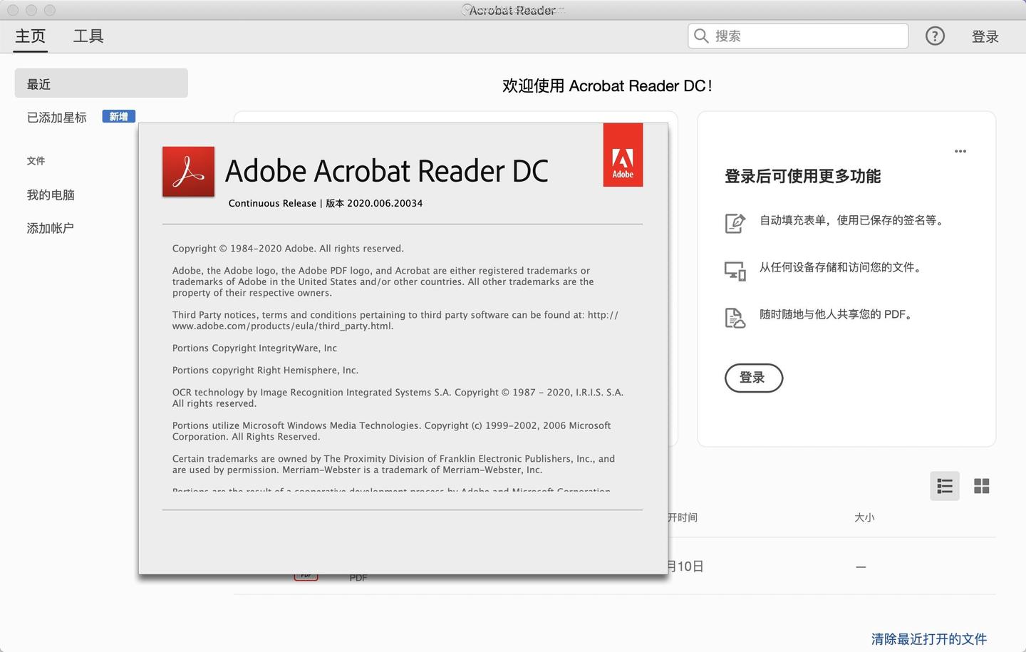 acrobat reader download mac 10.6.8