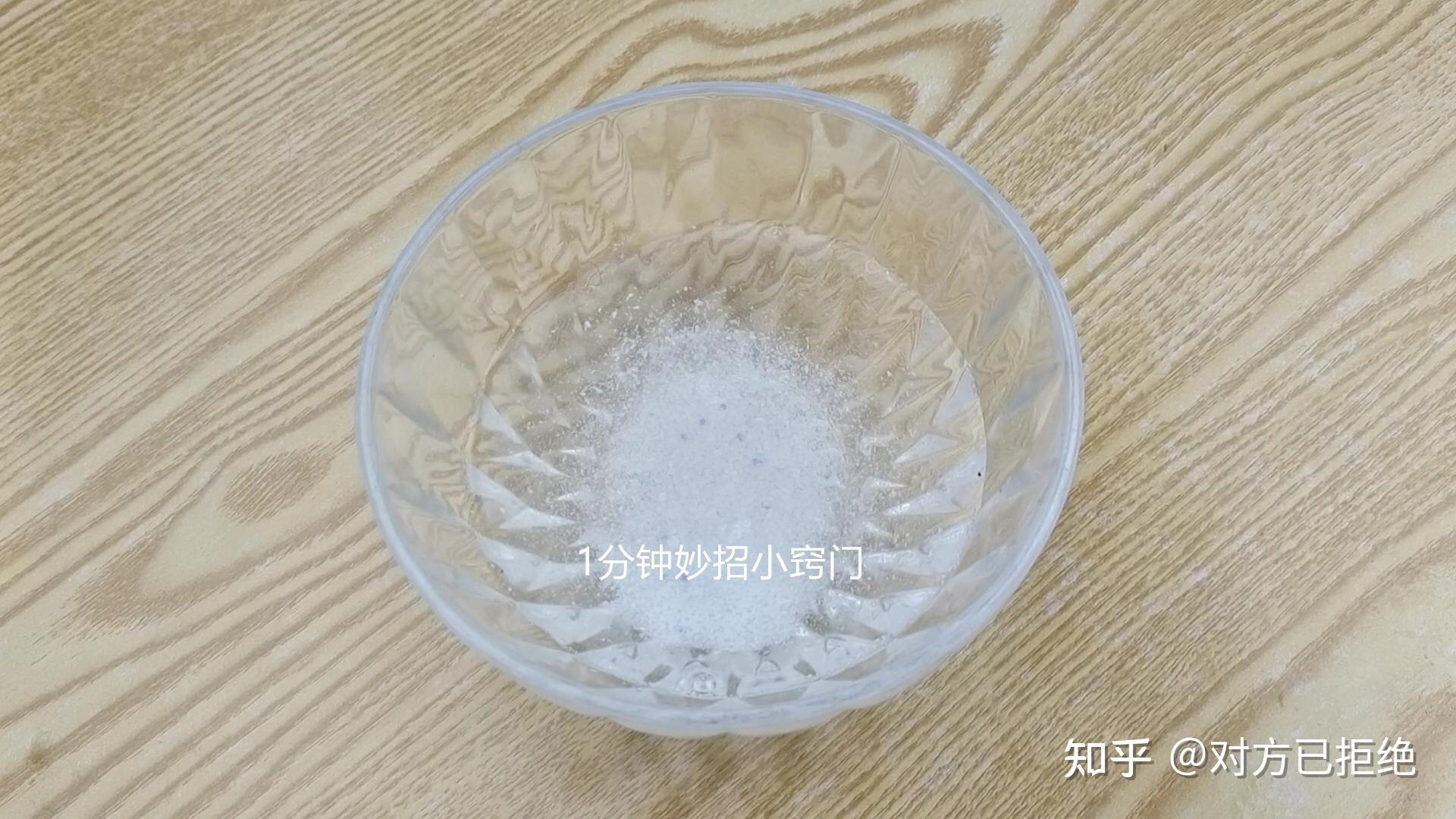 家里蚊子多怎么办 在房间放一碗水睡觉再不担心蚊子咬