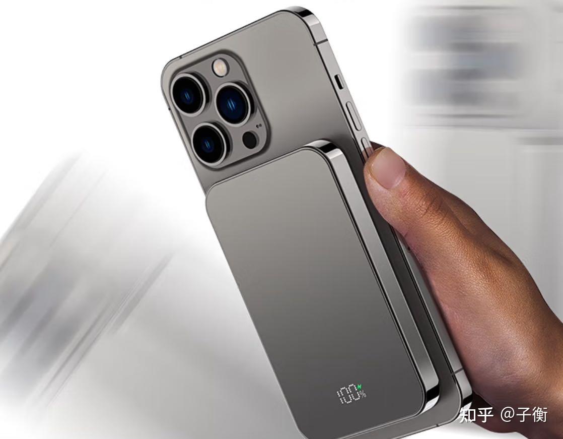 苹果12的磁吸充电宝推荐?