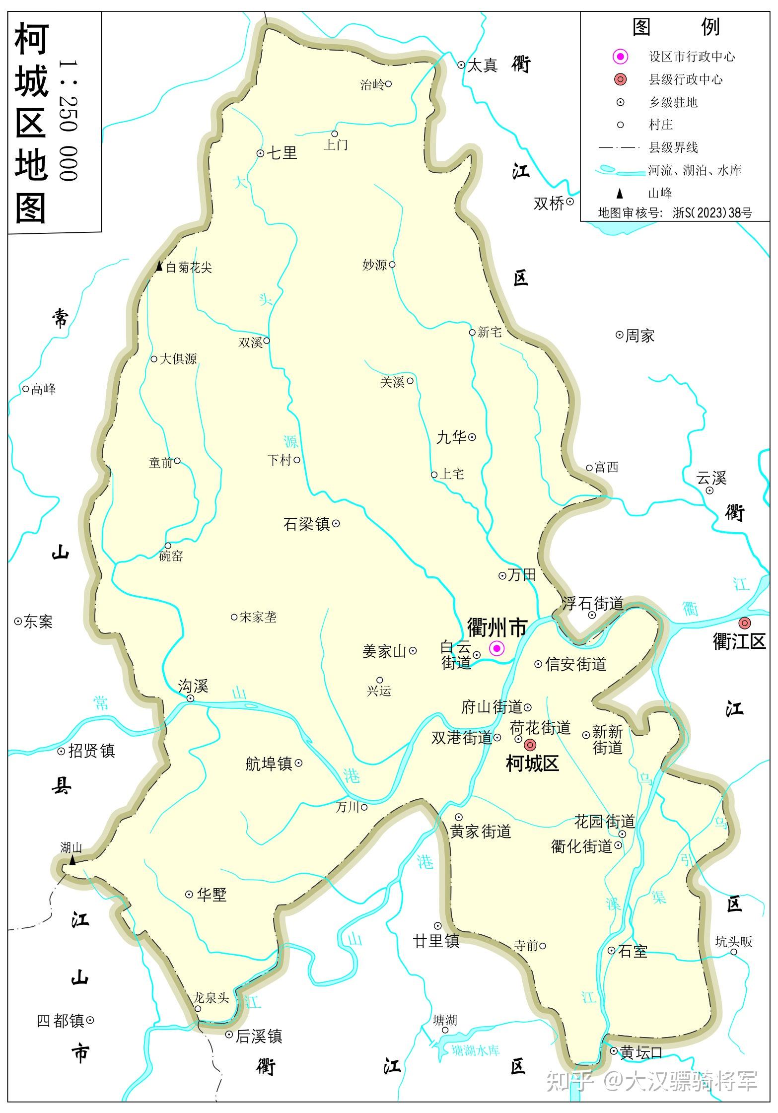 图文解读衢州市地理和历史(2023年高清行政地图) - 知乎