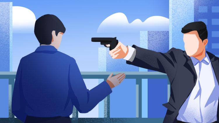 (番外)+(全文)《《冷焰》-暗网寻踪  》小说全文在线阅读