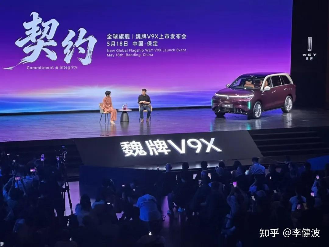 曾因推迟上市亏掉百亿,如今他又拿全部身家赌这台车