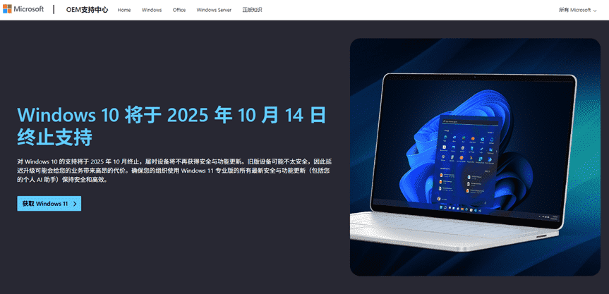 隐星16 Pro：i9-13900HX+RTX 5060，超高性价比的性能猛兽- 知乎
