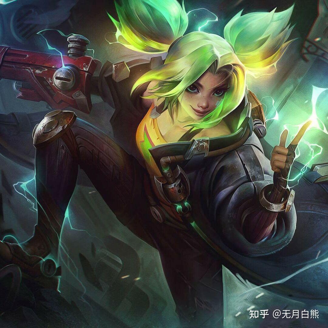 如何评价《英雄联盟》新 adc 英雄「祖安火花」zeri?