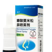 对抗真菌,需要知己知彼 - 知乎
