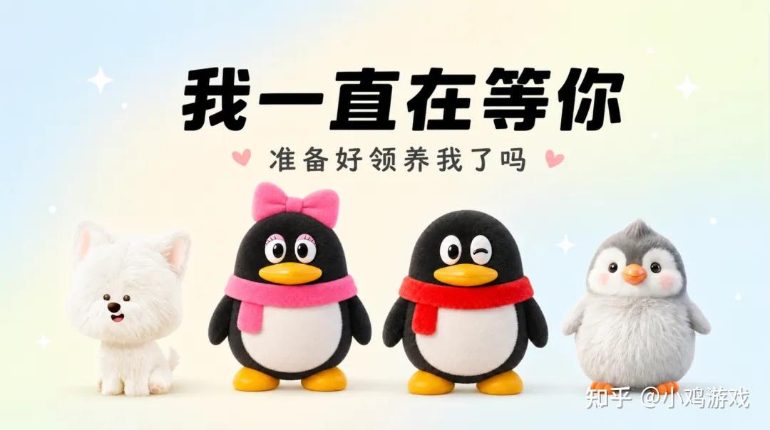 为了让舍友们每天“一键叫爸”,老哥用AI做出了最懂大学宿舍的桌宠....