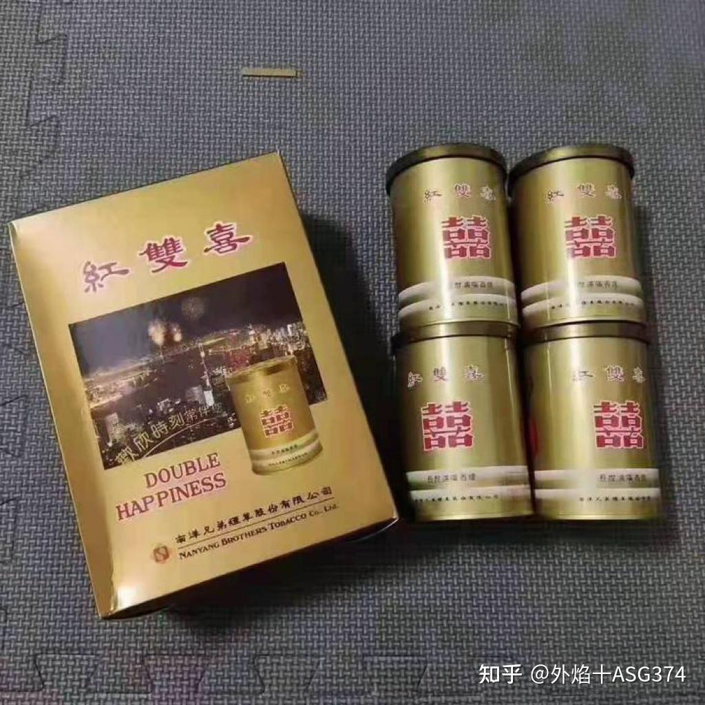 罐装细支香烟图片