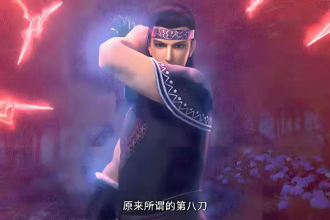 如何评价武侠剧《暗河传》大结局? - 知乎
