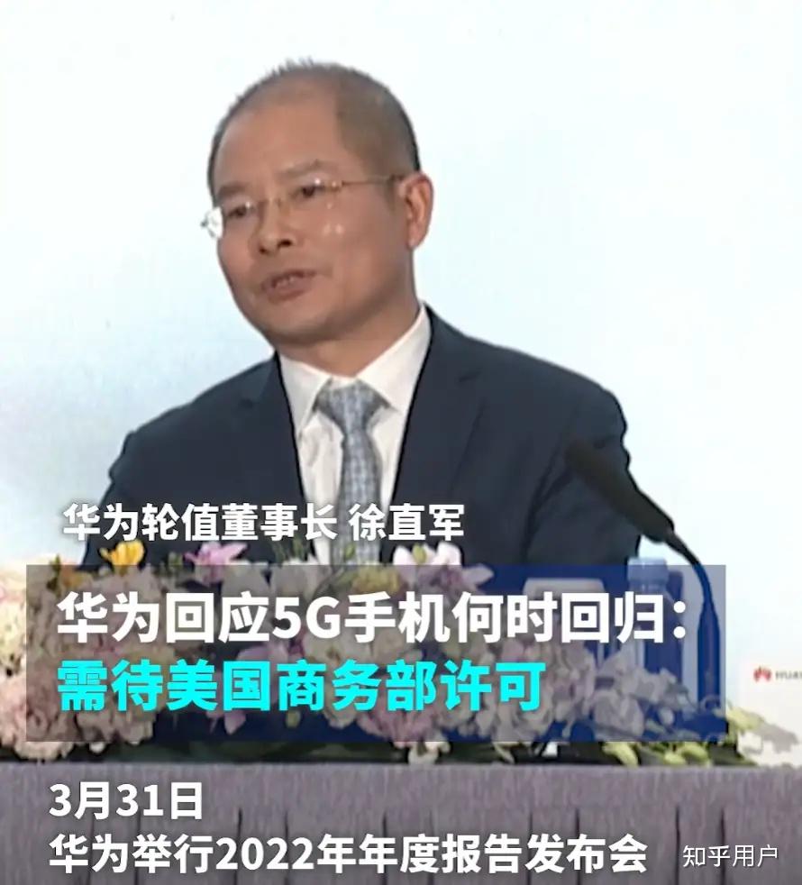 如何评价华为张平安表示我们肯定是得不到3nm肯定得不到5nm能解决7nm